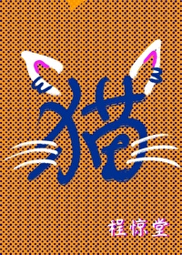 ɳŮȦʯ