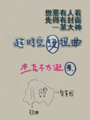 老夫少妻(woo18.vip) 老夫少妻(woo18.vip)