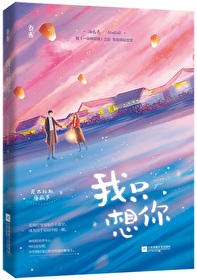 �ڰ��������ʥŮ��������