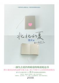 ̫������������