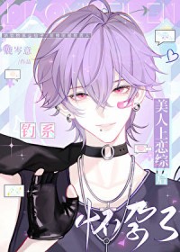 ������ƫִ�ʵ۵��ļ��