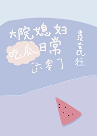 Ӱӣʮƪh