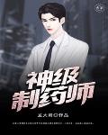 촩