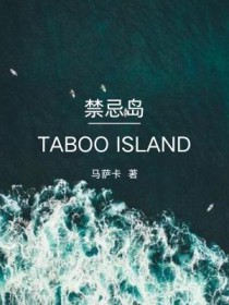 ��ħ�ܲã��𵲵���