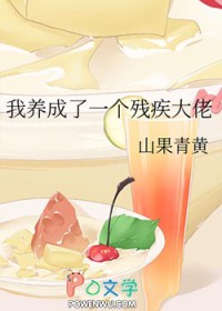 ���Ȳ���ħ���