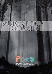 㱻дҵĸ
