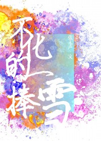 ս֮