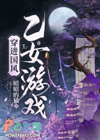 ұǿ䣨Ů