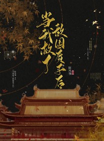 Ľ趾