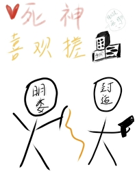 ռ֮ĸ粻