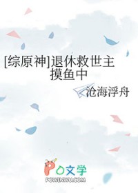 �ܲã����˺Ͱ��¹�����