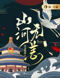 Ȱ�����֮�󣨿ƾ٣�