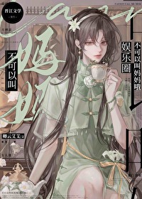 �����ȥ������