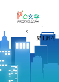 ���洫���ջ�����ʮ���