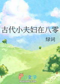 촩ϷڻϮ
