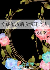 ʦҹҹ