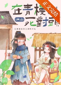 Ʒ콾
