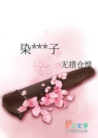 ӻ