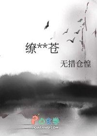 һ̥˫Ӱ۵س