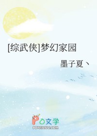 ֻ˯