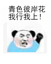 ޵˥ϵͳ