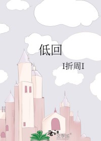 ǲ