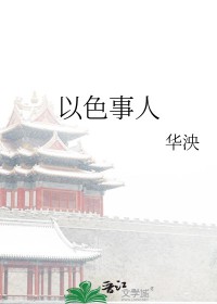 ƪԶϼ