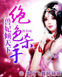 �����������Ů��