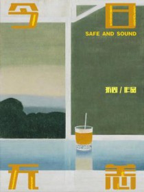 Ů�����������������