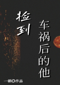 [ƪ]սħ