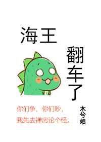 蹷