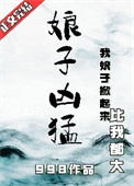 ֮ʥʿ
