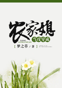 еη