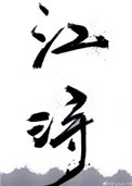 Ů޸