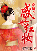 ɽ缪