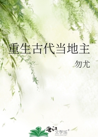 మ