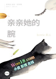 Ұס