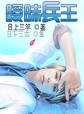 꼯