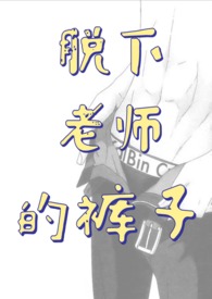 [ƪ]
