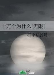 үа