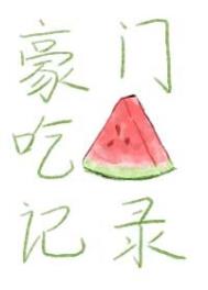 Ψ˲ͬ