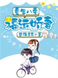 󲻹