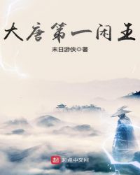 延
