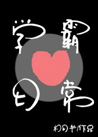촩֮ڻҴ
