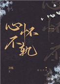 ڻ̫ô[촩]
