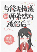 ժ[羺]