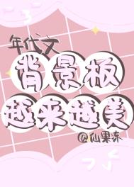 崩֮ò