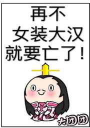 β
