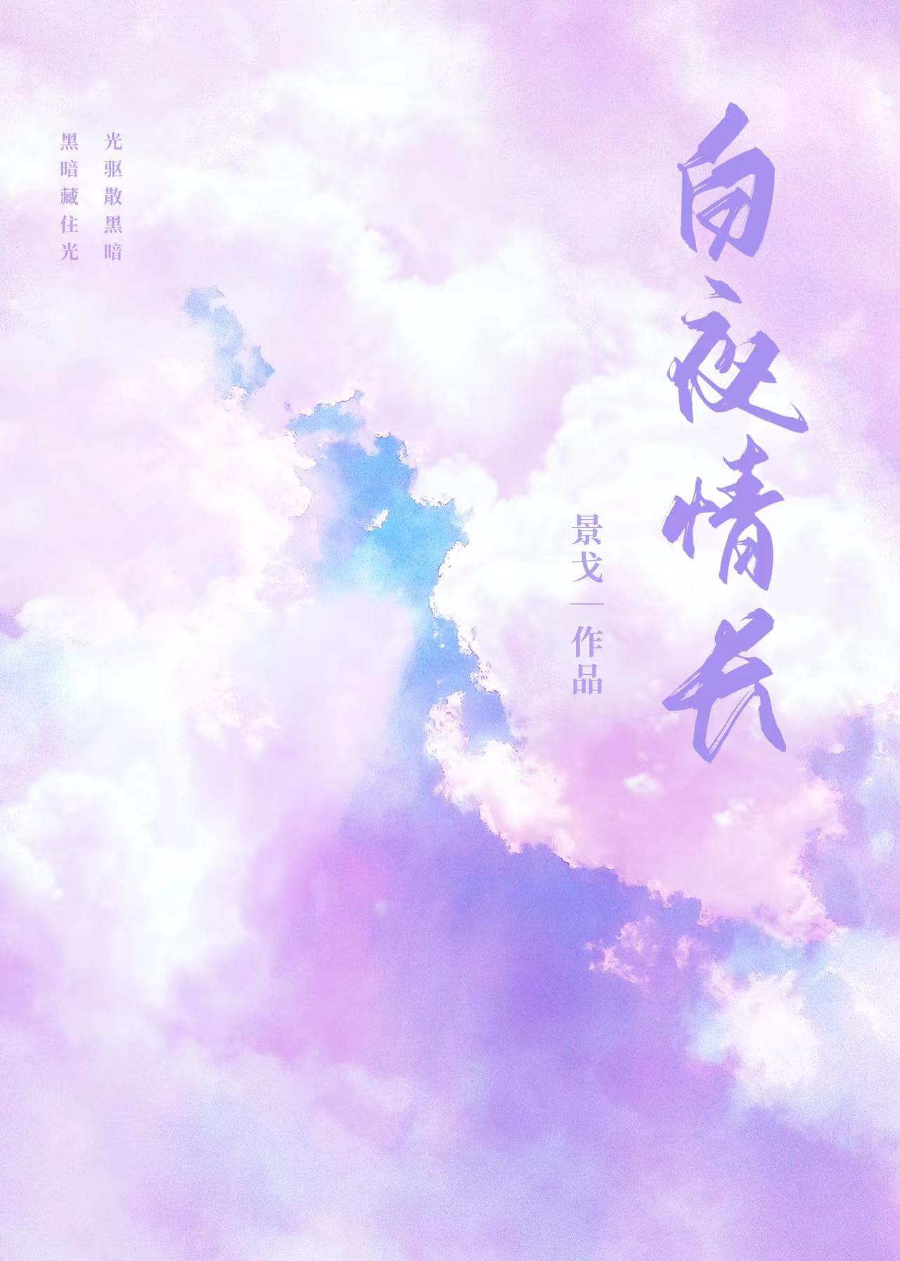 ̫ɰ[촩]