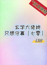 Ůཿޣ촩